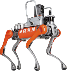 南宫NG·28四足机械人(图2)