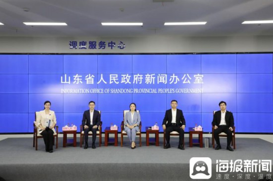 南宫ng28官网版记者会开进AI工场！山东产业大省“通明”链出千亿新引擎！(图1)